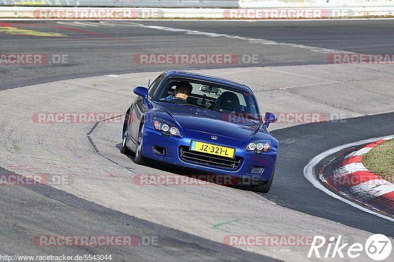 Bild #5543044 - Touristenfahrten Nürburgring Nordschleife 03.11.2018