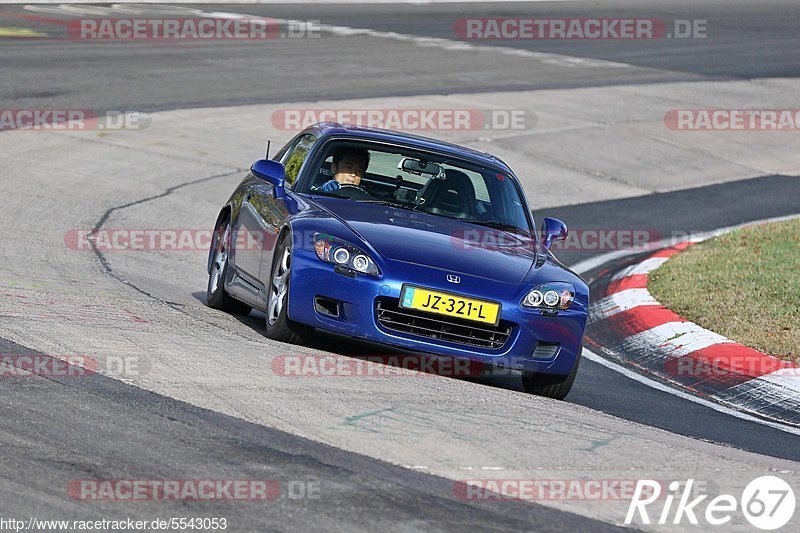 Bild #5543053 - Touristenfahrten Nürburgring Nordschleife 03.11.2018