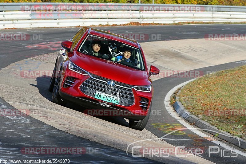 Bild #5543373 - Touristenfahrten Nürburgring Nordschleife 03.11.2018