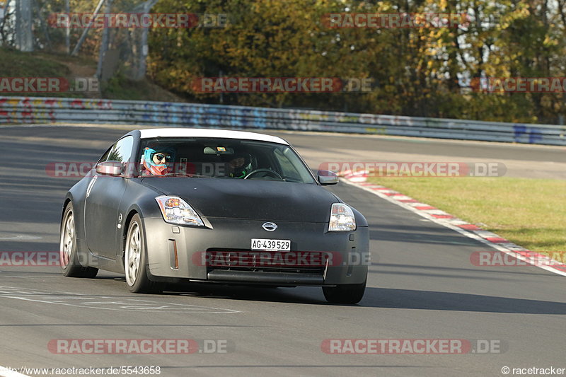 Bild #5543658 - Touristenfahrten Nürburgring Nordschleife 03.11.2018