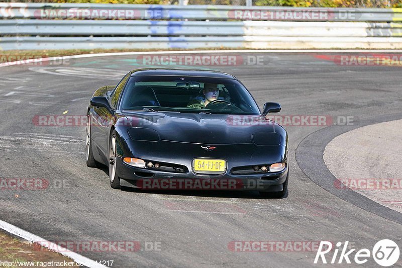 Bild #5544217 - Touristenfahrten Nürburgring Nordschleife 03.11.2018