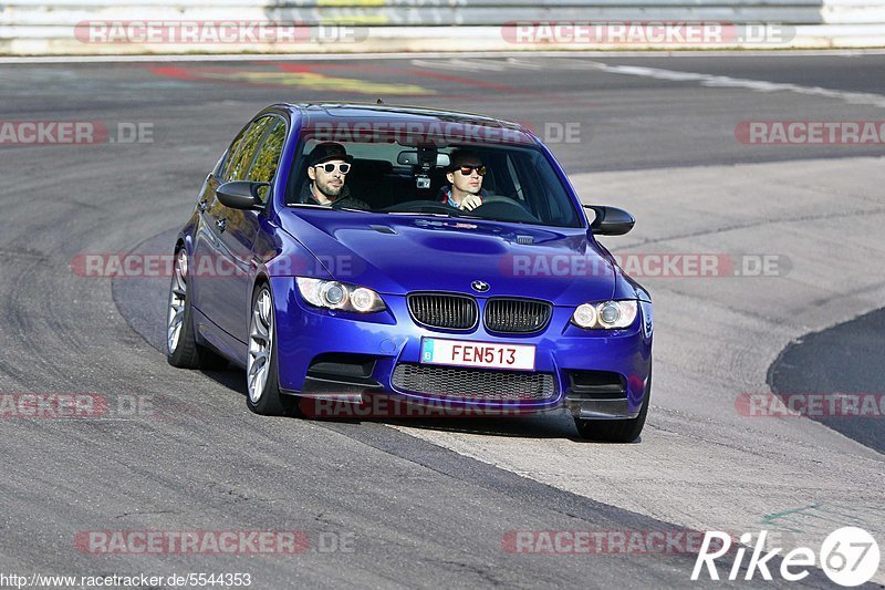 Bild #5544353 - Touristenfahrten Nürburgring Nordschleife 03.11.2018