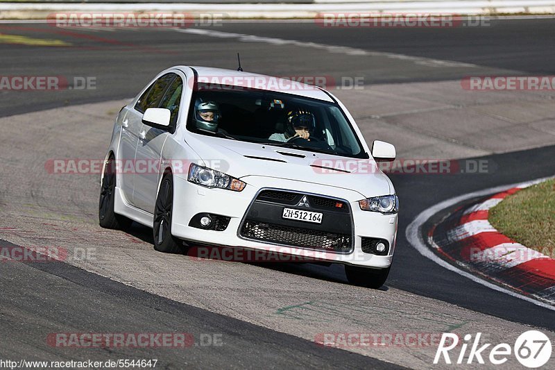 Bild #5544647 - Touristenfahrten Nürburgring Nordschleife 03.11.2018