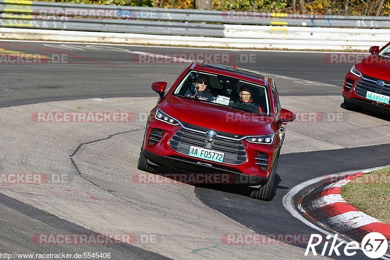 Bild #5545406 - Touristenfahrten Nürburgring Nordschleife 03.11.2018