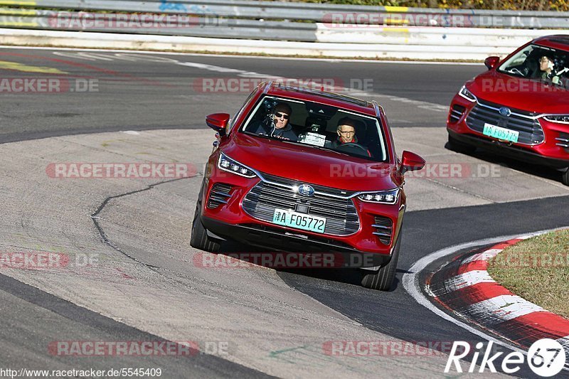 Bild #5545409 - Touristenfahrten Nürburgring Nordschleife 03.11.2018