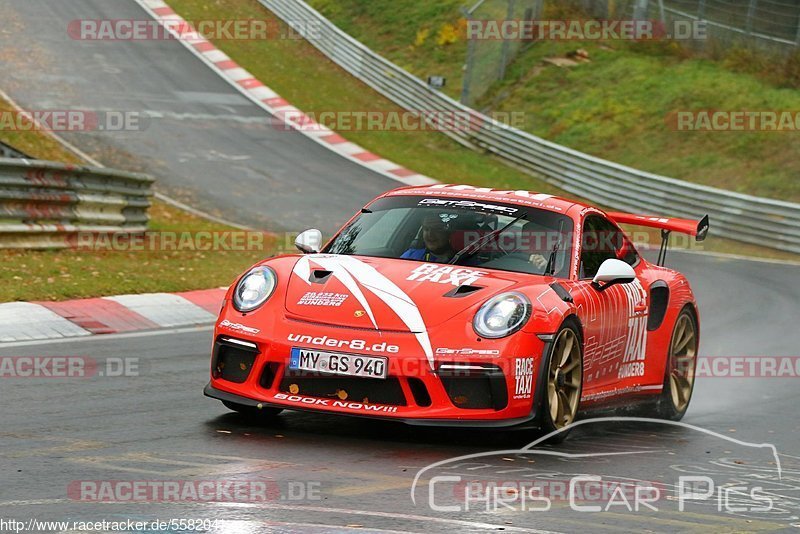 Bild #5582041 - Touristenfahrten Nürburgring Nordschleife 10.11.2018