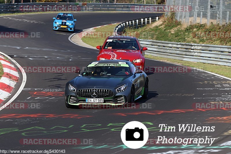 Bild #5430143 - skylimitevents.com - Nürburgring