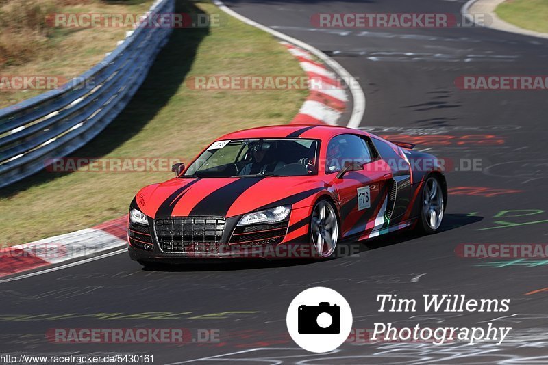 Bild #5430161 - skylimitevents.com - Nürburgring