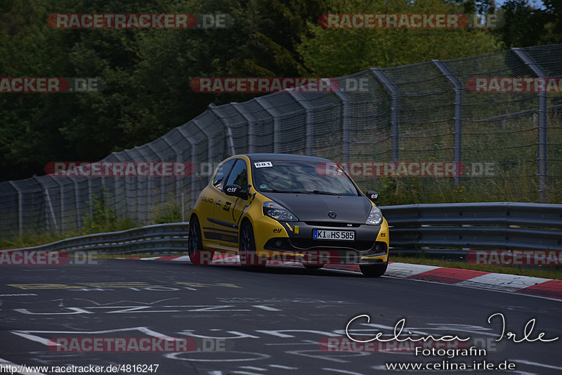 Bild #4816247 - trackdays.de - Nordschleife