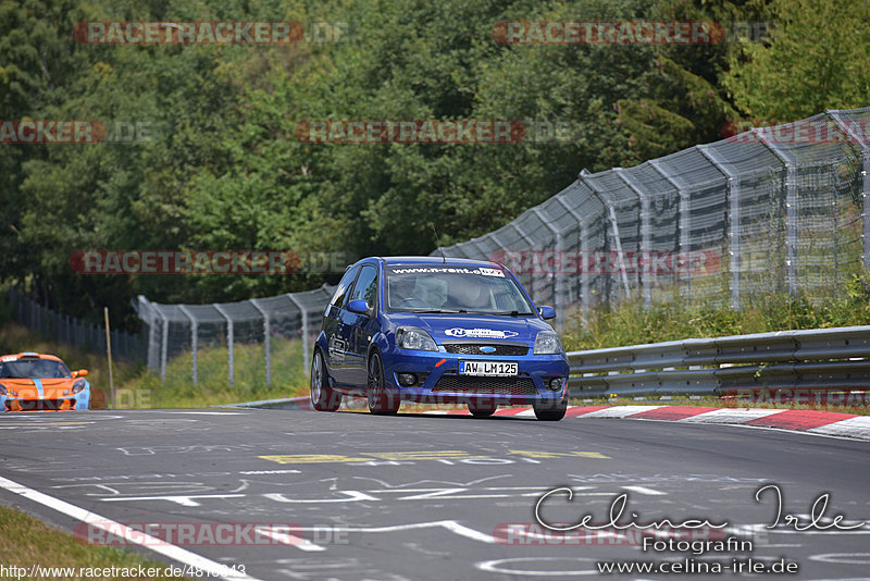 Bild #4816843 - trackdays.de - Nordschleife