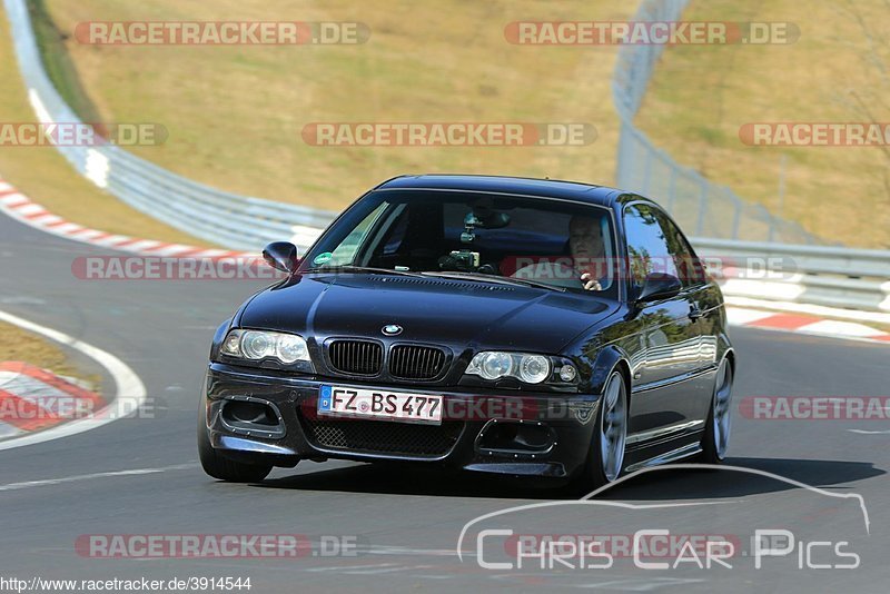 Bild #3914544 - Touristenfahrten Nürburgring Nordschleife 25.03.2018