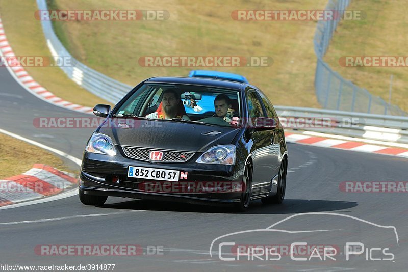 Bild #3914877 - Touristenfahrten Nürburgring Nordschleife 25.03.2018