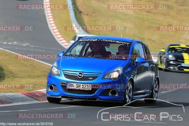 Bild #3915159 - Touristenfahrten Nürburgring Nordschleife 25.03.2018