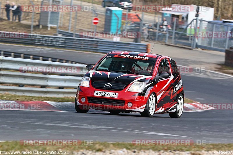 Bild #3916735 - Touristenfahrten Nürburgring Nordschleife 25.03.2018