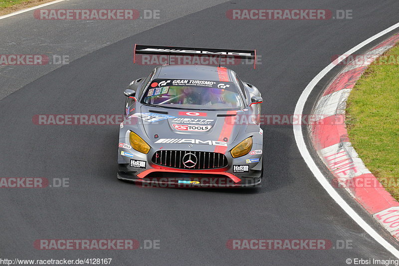 Bild #4128167 - Qualifikation - 46. ADAC Zürich 24h-Rennen 2018