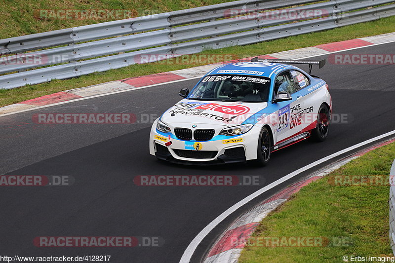 Bild #4128217 - Qualifikation - 46. ADAC Zürich 24h-Rennen 2018