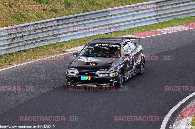 Bild #4128219 - Qualifikation - 46. ADAC Zürich 24h-Rennen 2018