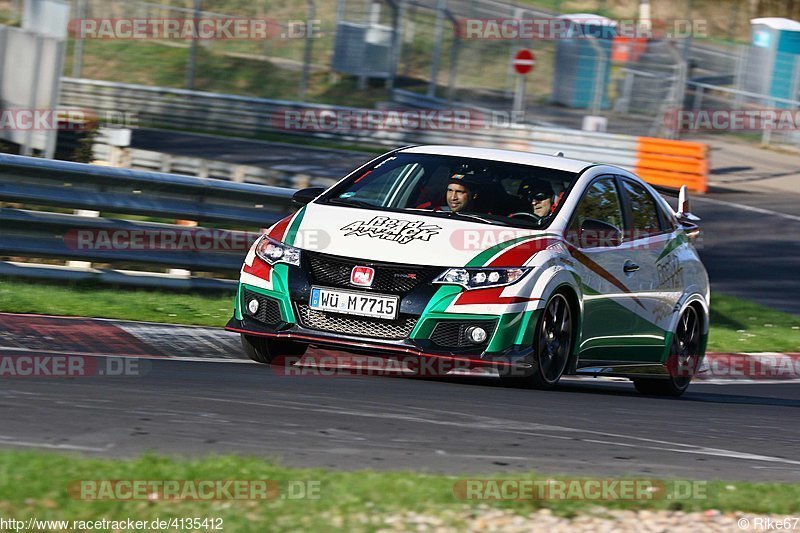 Bild #4135412 - Touristenfahrten Nürburgring Nordschleife 19.04.2018