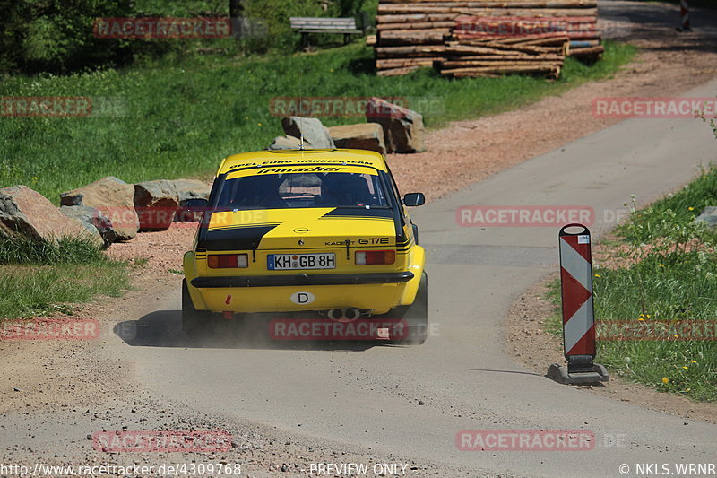 Bild #4309768 - Birkenfelder Löwenrallye 2018