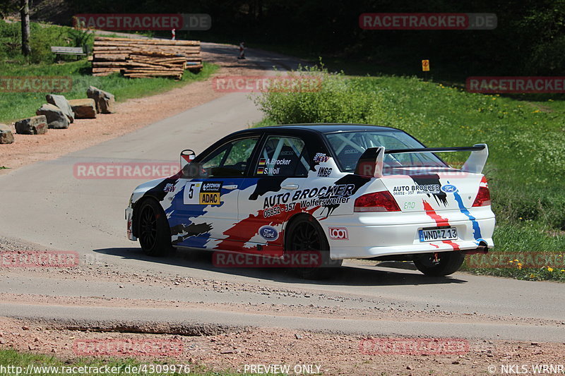 Bild #4309976 - Birkenfelder Löwenrallye 2018