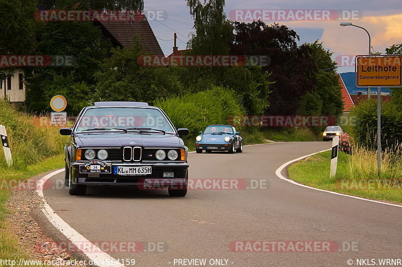 Bild #4594159 - 7. ADAC Rallye Trifels Historic