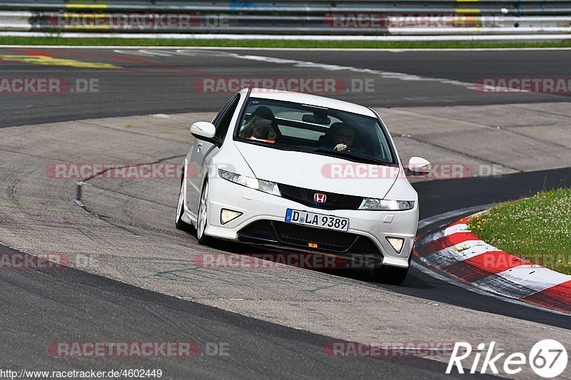 Bild #4602449 - Touristenfahrten Nürburgring Nordschleife 16.06.2018