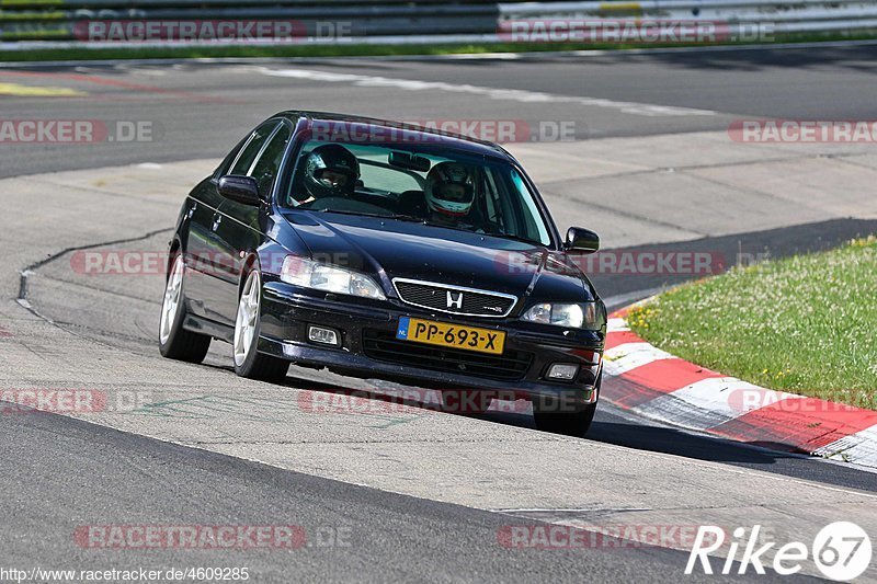 Bild #4609285 - Touristenfahrten Nürburgring Nordschleife 16.06.2018