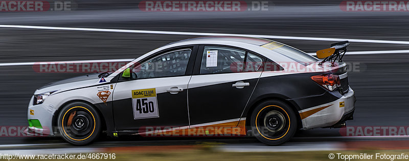 Bild #4667916 - Bördesprint Cup