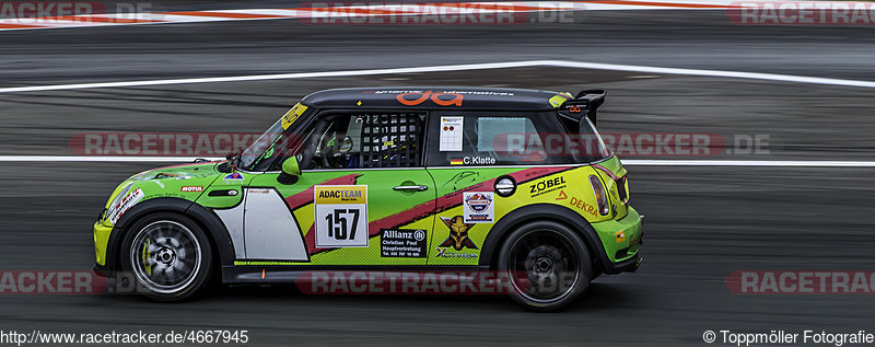 Bild #4667945 - Bördesprint Cup