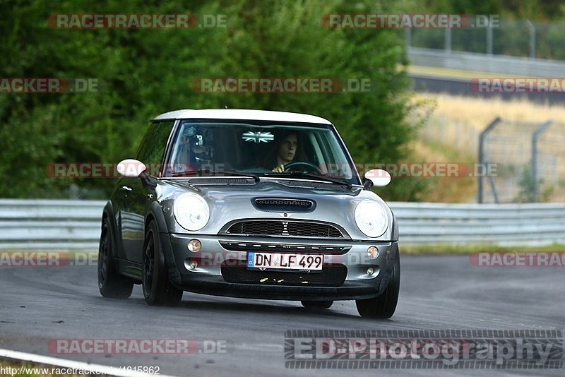 Bild #4815862 - Touristenfahrten Nürburgring Nordschleife 17.07.2018