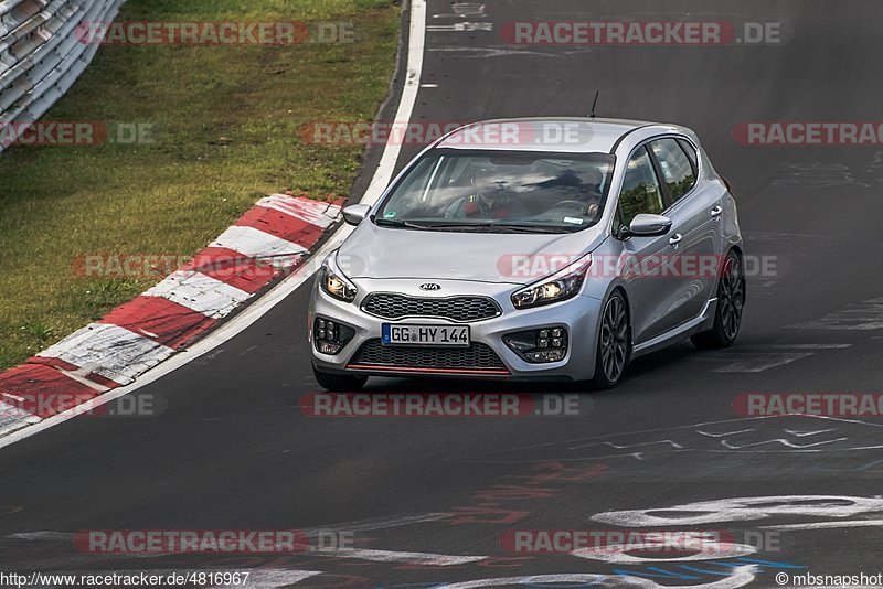 Bild #4816967 - Touristenfahrten Nürburgring Nordschleife 17.07.2018