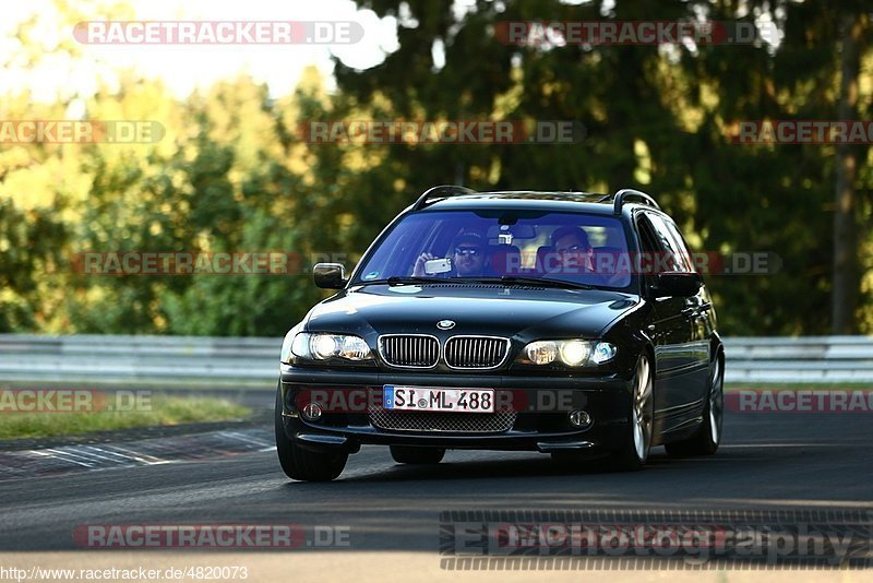 Bild #4820073 - Touristenfahrten Nürburgring Nordschleife 18.07.2018 