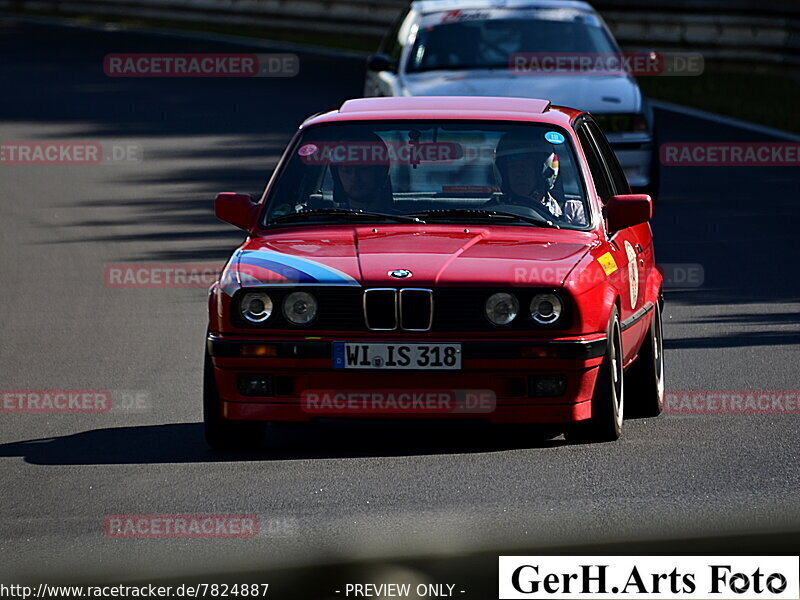 Bild #7824887 - Oldtimer Grand Prix Trackday Nordschleife 10.08.2018