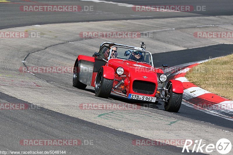 Bild #5048144 - Oldtimer Grand Prix Nordschleife 11.08.2018