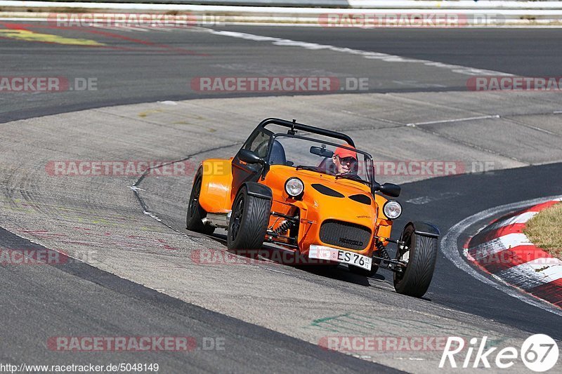 Bild #5048149 - Oldtimer Grand Prix Nordschleife 11.08.2018