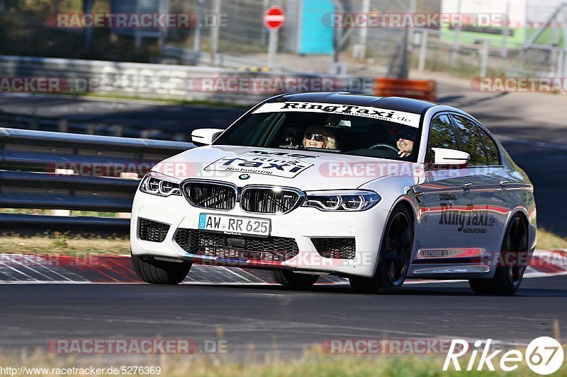 Bild #5276369 - Touristenfahrten Nürburgring Nordschleife 11.09.2018