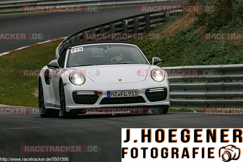 Bild #5501395 - Nordschleife Trackday