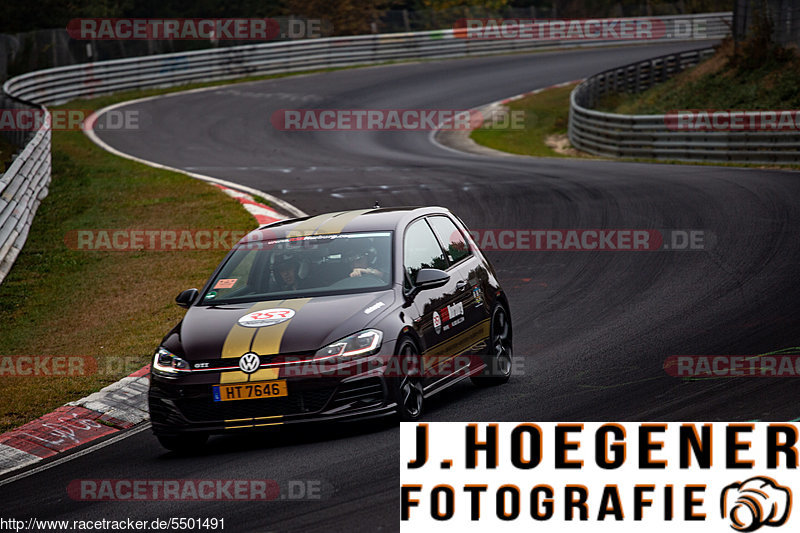 Bild #5501491 - Nordschleife Trackday