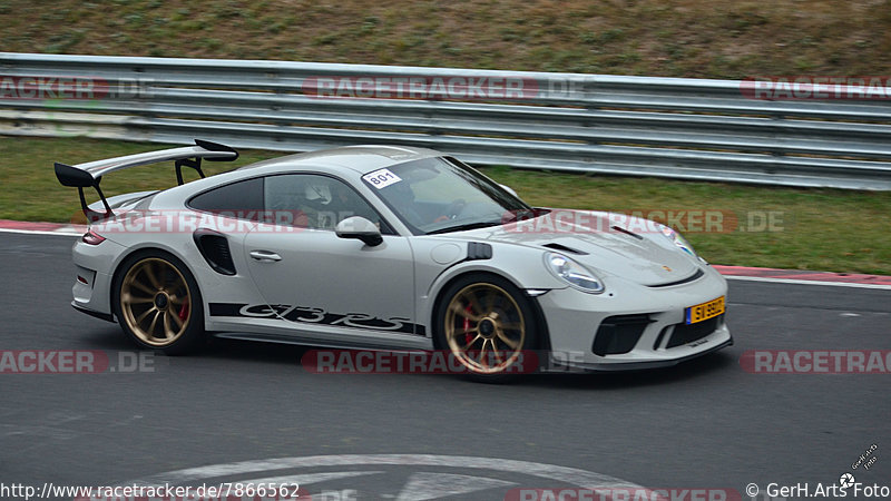 Bild #7866562 - Nordschleife Trackday