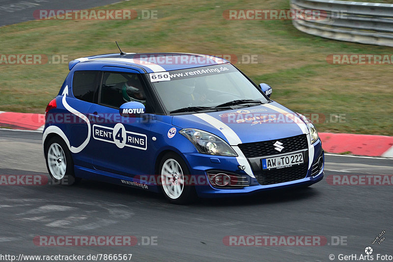 Bild #7866567 - Nordschleife Trackday