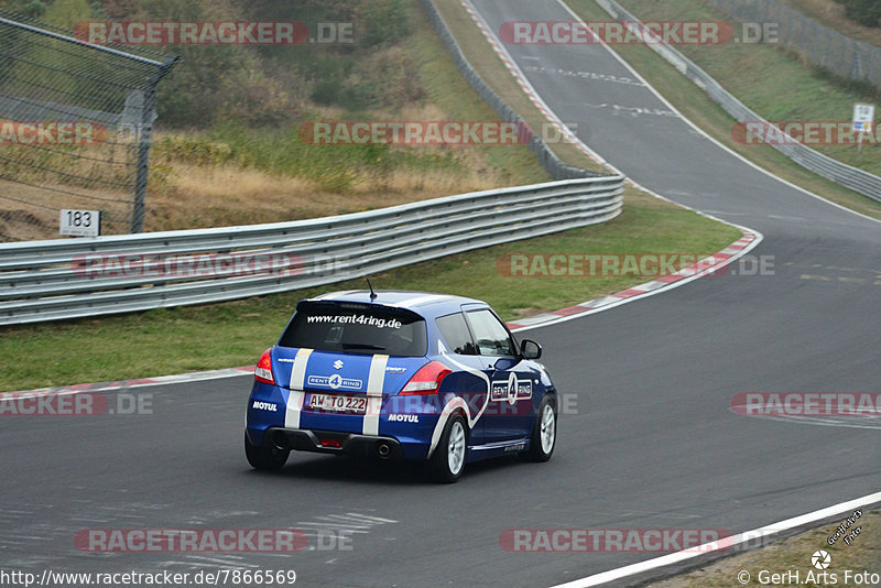 Bild #7866569 - Nordschleife Trackday