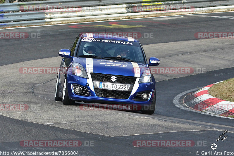 Bild #7866804 - Nordschleife Trackday