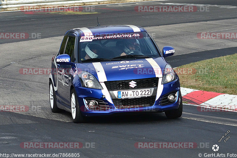 Bild #7866805 - Nordschleife Trackday