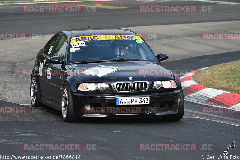 Bild #7866814 - Nordschleife Trackday