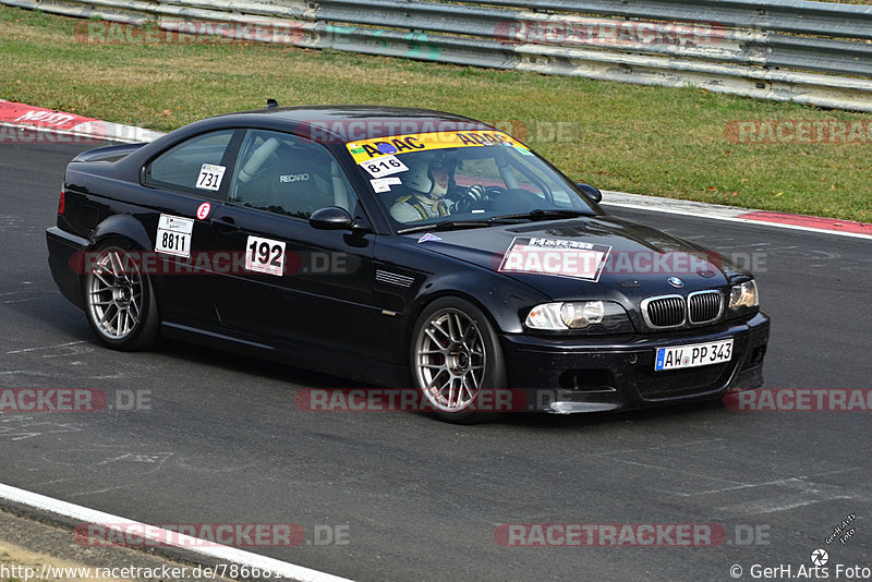 Bild #7866815 - Nordschleife Trackday