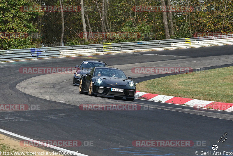 Bild #7866816 - Nordschleife Trackday