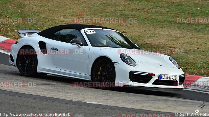 Bild #7866830 - Nordschleife Trackday