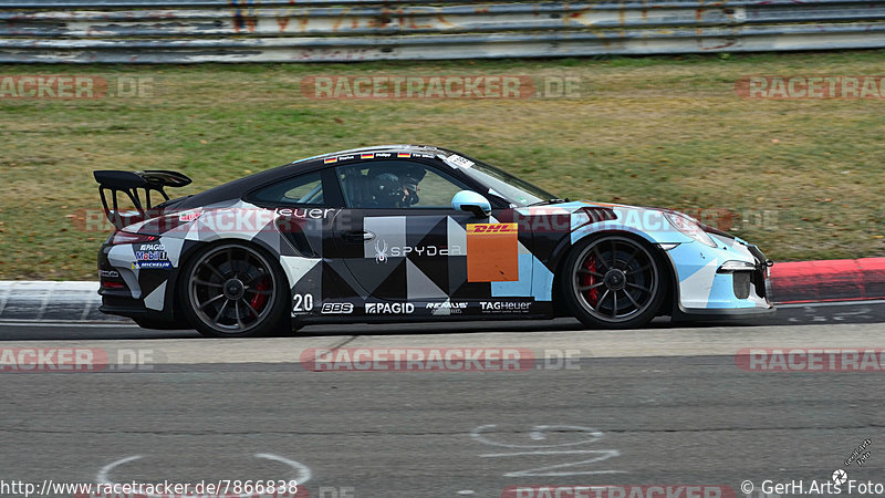 Bild #7866838 - Nordschleife Trackday