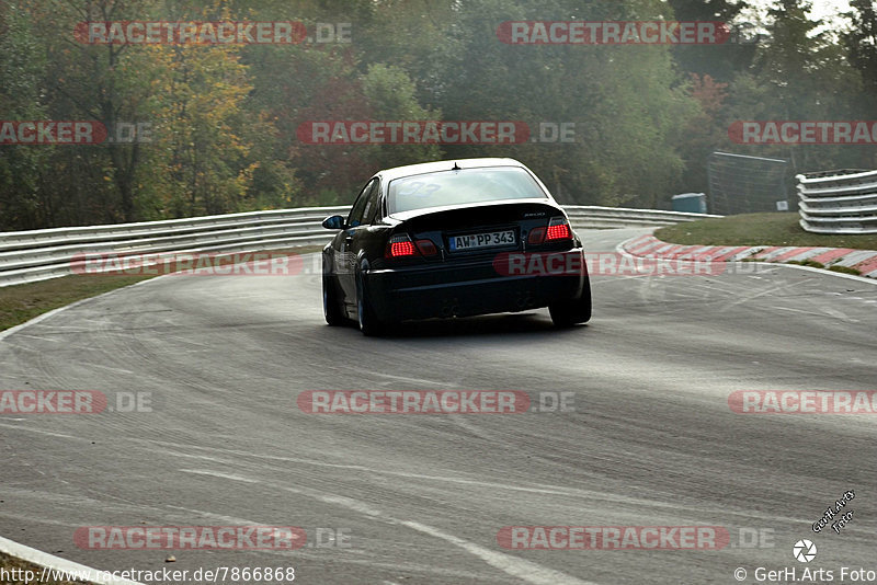 Bild #7866868 - Nordschleife Trackday