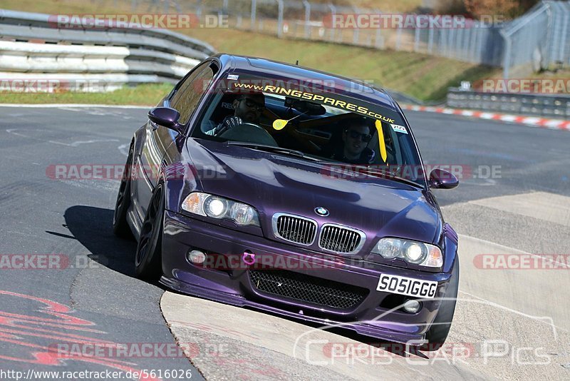 Bild #5616026 - Touristenfahrten Nürburgring Nordschleife (17.03.2019)